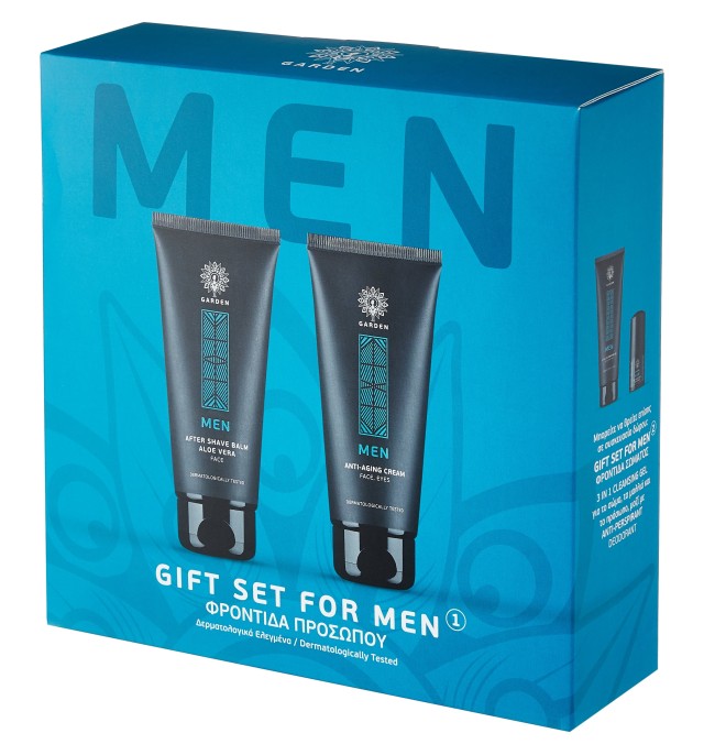Garden Gift Set for Men Face No1 Anti-Wrinkle Cream 75ml & After Shave 100ml