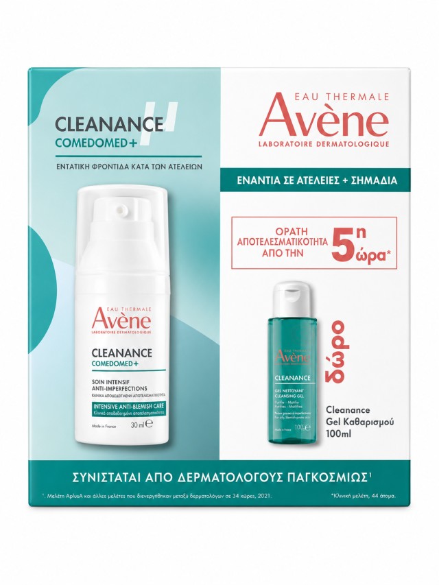 Avene Cleanance Comedomed+ 30ml Promo Pack