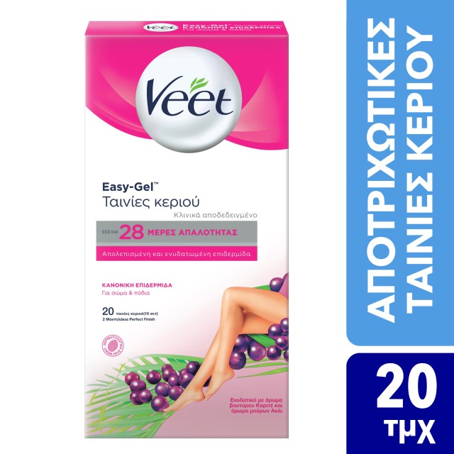 Veet Ταινίες Κρύο Κερί Έτοιμες για Χρήση για Πόδια & Σώμα Κανονικό Δέρμα 20strips