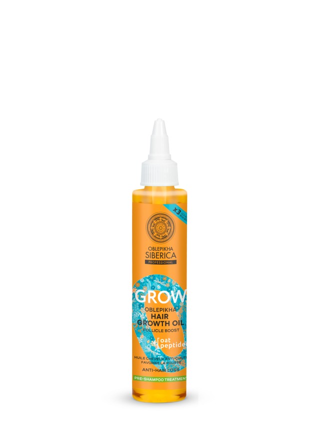 Natura Siberica Anti-Hair Loss Grow Hair Oil 100ml