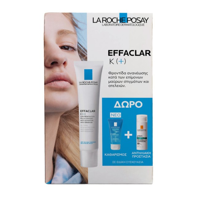 La Roche Posay Effaclar K 40ml Promo Pack