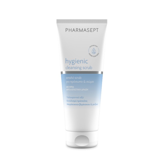 Pharmasept Hygienic Cleansing Scrub 200ml