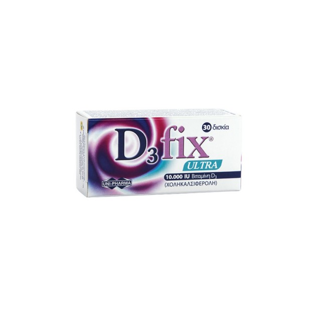 Unipharma D3 Fix Ultra 10000iu 30tabs