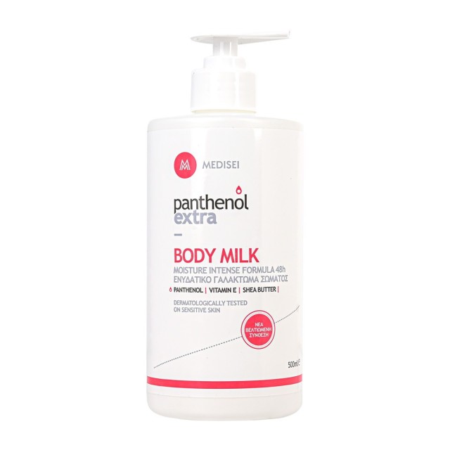 Panthenol Extra Body Milk 500ml