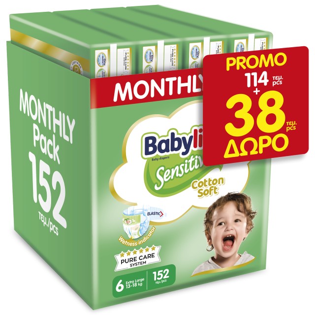 Babylino Sensitive Cotton Soft Πάνες Monthly Pack No6 Extra Large 13-18 Kg 114τεμ + 38τεμ ΔΩΡΟ=152τμχ