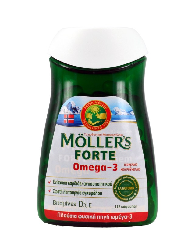 Natures Plus Moller’s Forte 112 Κάψουλες