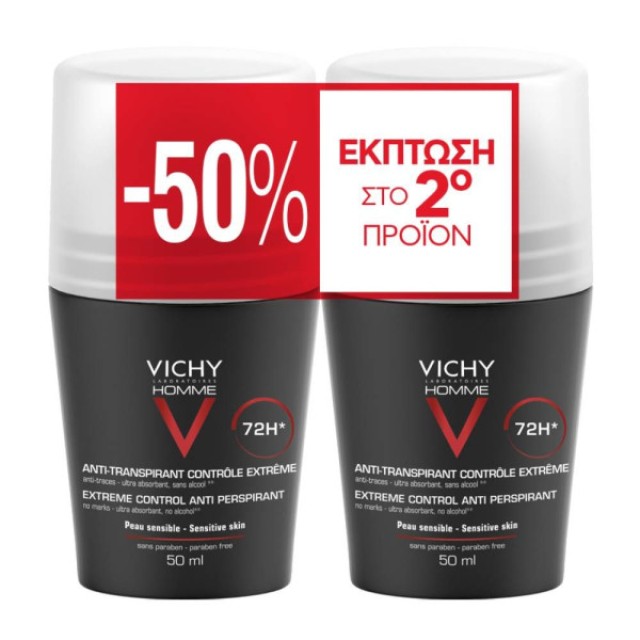 Vichy  Homme 72h Εxtreme Anti-Perspirant Αποσμητικό Roll-on με -50% στο 2ο προϊόν 2x50ml