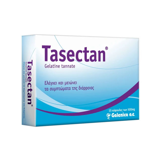 Tasectan για την Αντιμετώπιση της Διάρροιας 500mg 15caps