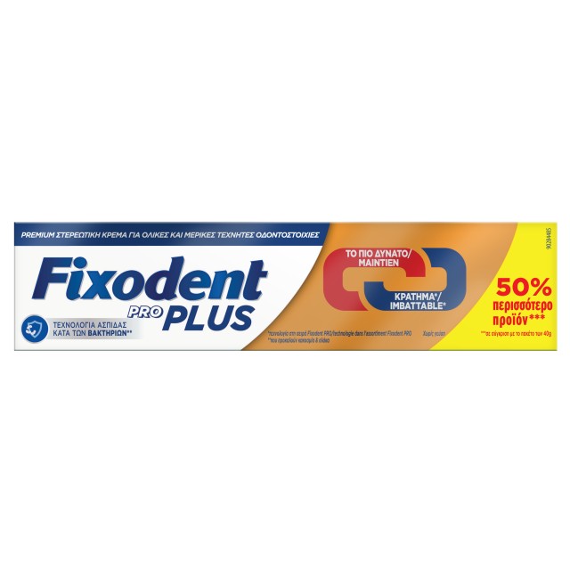 Fixodent Pro Plus Στερεωτική Κρέμα Για Ολικές και Μερικές Τεχνητές Οδοντοστοιχίες 60gr (50% Επιπλέον Προϊόν)