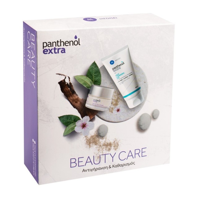 Panthenol Extra Set Beauty Care Face and Eye Cream 50ml & Face Cleansing Gel 150ml