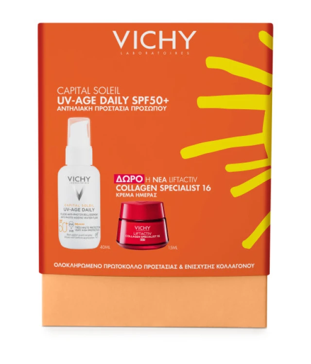 Vichy Capital Soleil UV-Age Daily SPF50+ Αντηλιακό Προσώπου Ενάντια σε Κηλίδες & Ρυτίδες 40ml Promo Pack