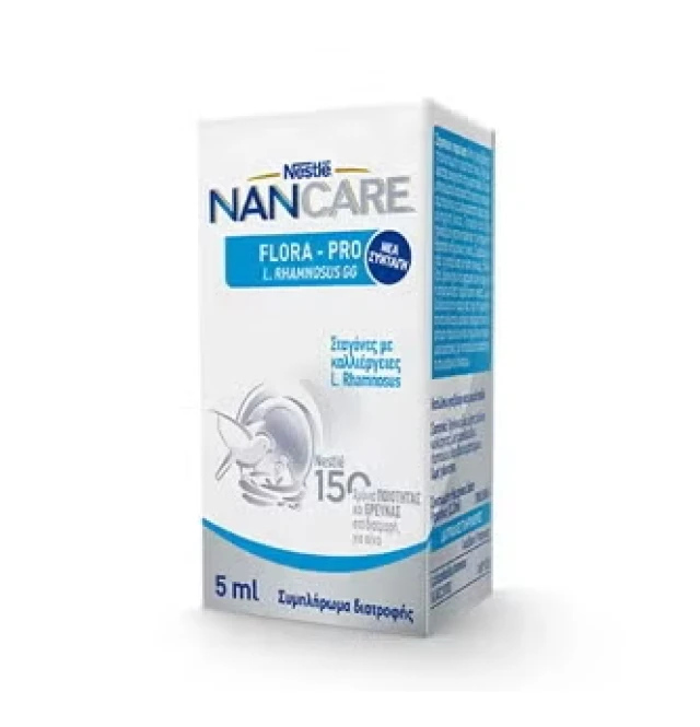 Nestle NanCare Flora Pro drops 5ml