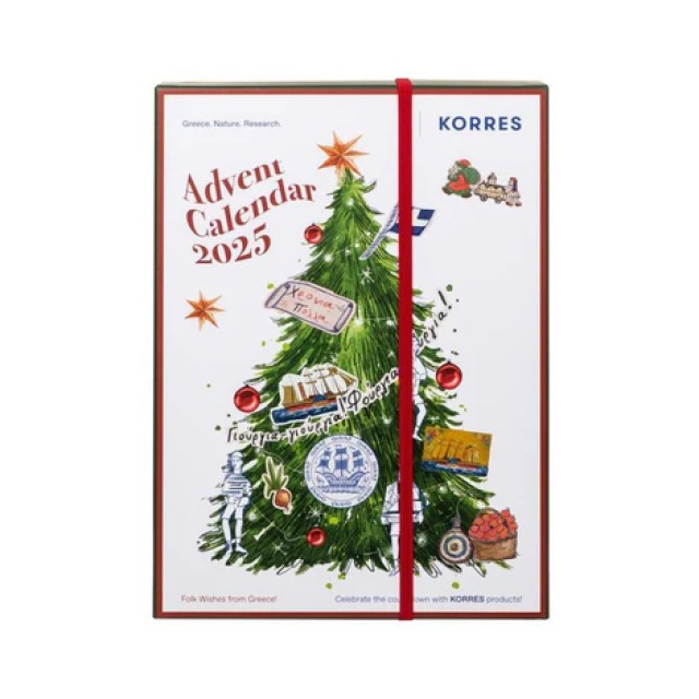 Korres Advent Calendar 2025