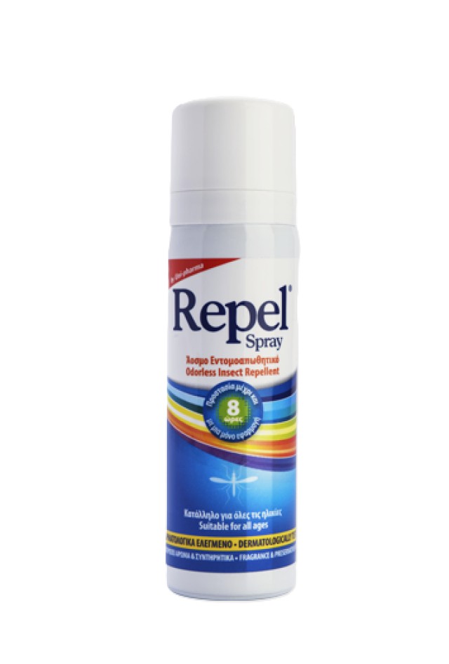 Unipharma Repel Spray Εντομοαπωθητικό 50ml