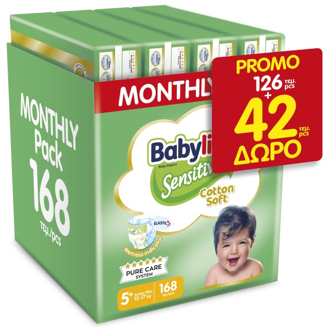Babylino Sensitive Cotton Soft Πάνες Monthly Pack Νο5+ Junior Plus 12-17kg 126τεμ +42 τεμ ΔΩΡΟ=16τμχ