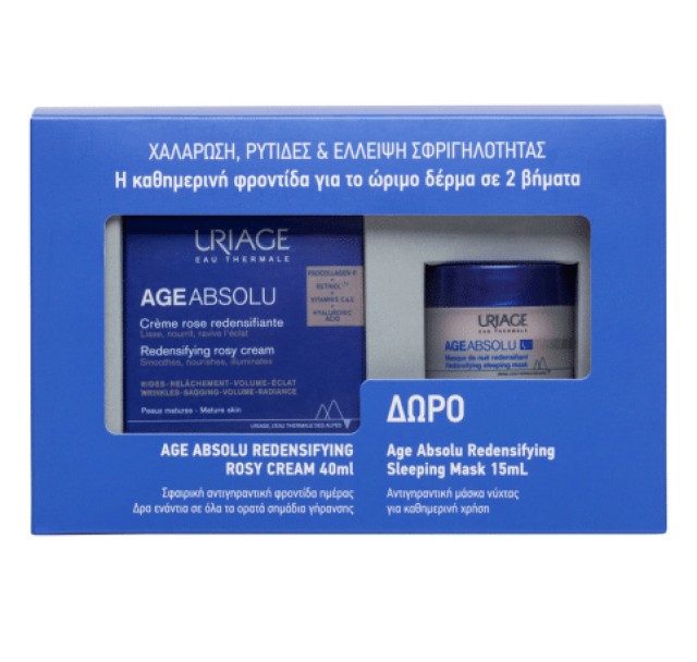 Uriage Age Absolu Rosy Cream 40ml Promo Set +Δώρο Μάσκα Νυχτός 15ml