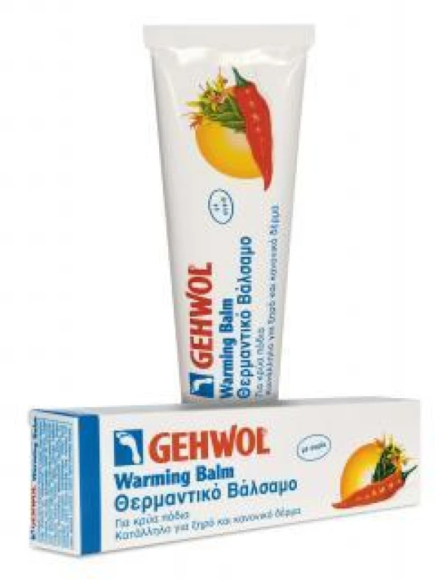 GEHWOL WARMING BALM 75ML