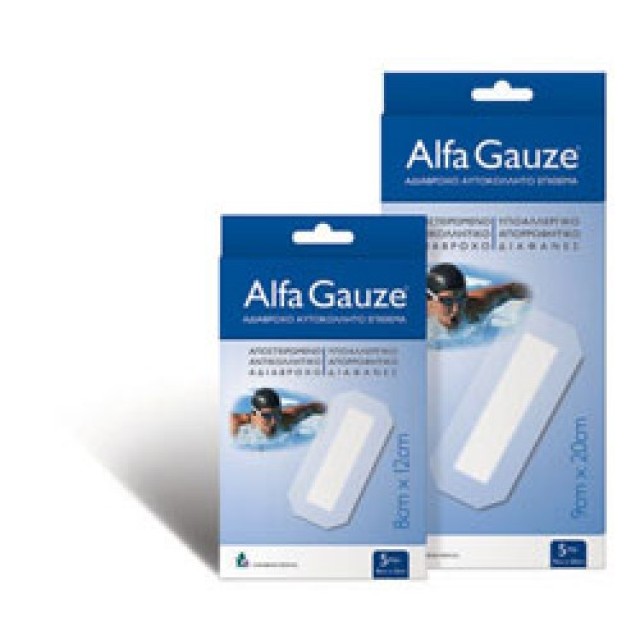 Alfa Gauze Water Resistant Αδιάβροχα Αυτοκόλλητα Επιθέματα 10cm x 10cm 5τμχ