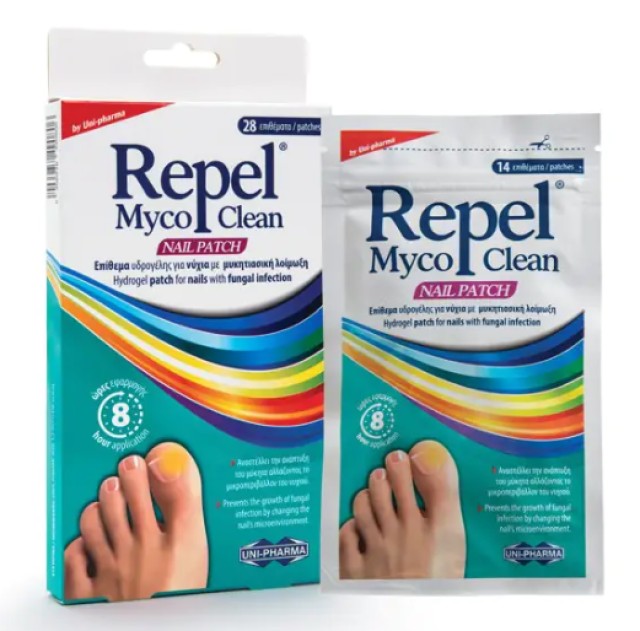 Repel Myco Clean Nail Patch 28τμχ