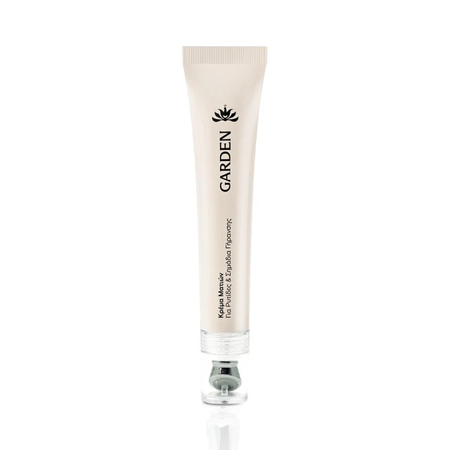 Garden Eye Cream Anti-Wrinkle&Repair για Ρυτίδες 20ml