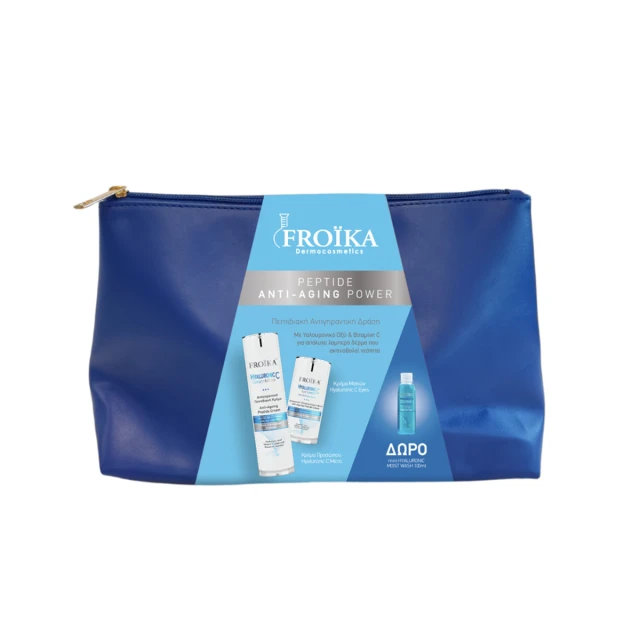 Froika Peptide Anti-Aging Power Set Αντιγηραντικής Περιποίησης