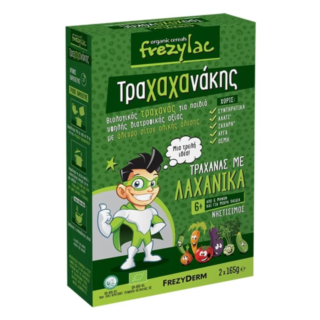 Frezylac Τραχαχανάκης Βιολογικός Τραχανάς με Βιολογικά Λαχανικά 6m+ 2x165gr