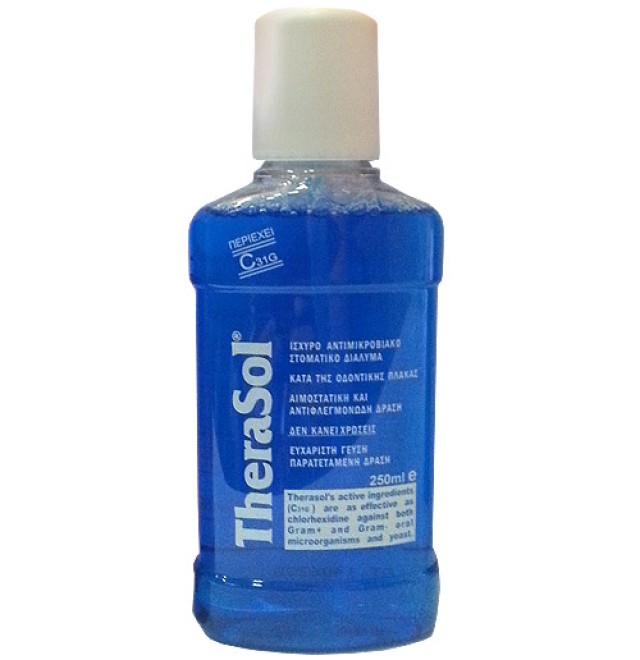 THERASOL Therasol Στοματικό Διάλυμα (Μπλέ) 250ml