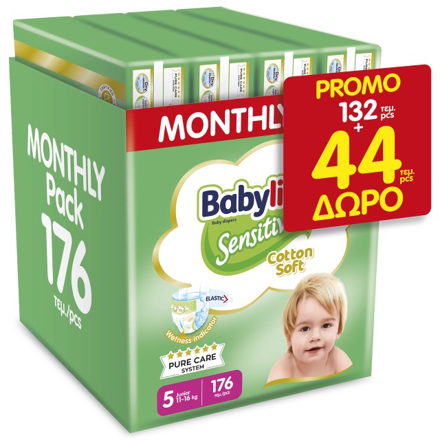 Babylino Sensitive Cotton Soft Πάνες Monthly Pack Νο5 Junior 11-16kg 132 τεμ +44 τεμ ΔΩΡΟ=176τμχ