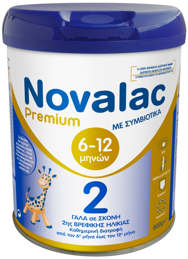 Novalac Premium 2 6-12 Μηνών με Συμβιοτικά 800g
