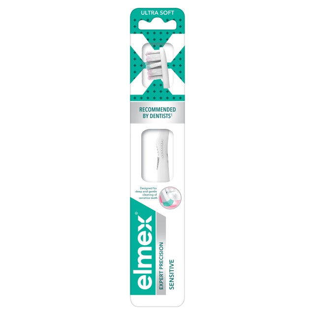 Elmex Sensitive Expert Precision Ultra Soft Οδοντόβουρτσα