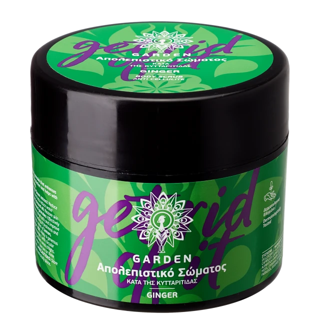 Garden Body Scrub Ginger κατά της Κυτταρίτιδας 200ml