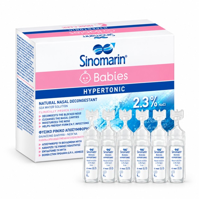 Sinomarin Babies Hypertonic Ρινικές Αμπούλες Αποσυμφόρησης 5ml x 18τμχ