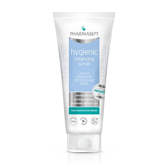 Pharmasept Hygienic Cleansing Scrub 200ml