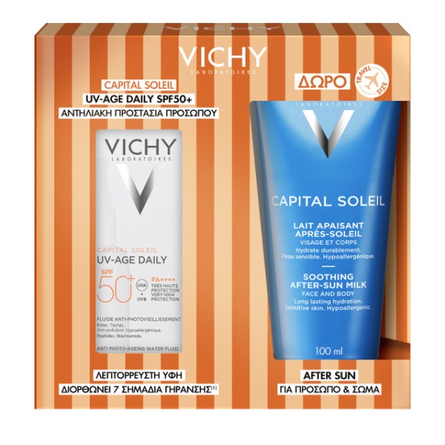 Vichy Capital Soleil UV-Age Daily SPF50+ 40ml Promo Pack