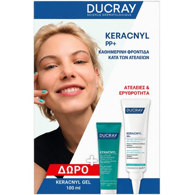 Ducray Keracnyl PP+ Cream 30ml Promo Pack