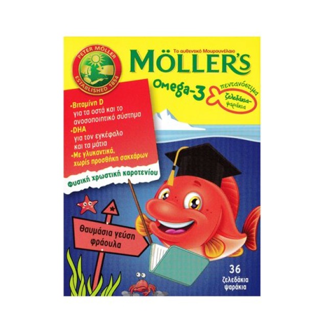 Mollers Omega-3 Kids Ζελεδάκια-Ψαράκια για Παιδιά με Γεύση Φράουλα 36τμχ