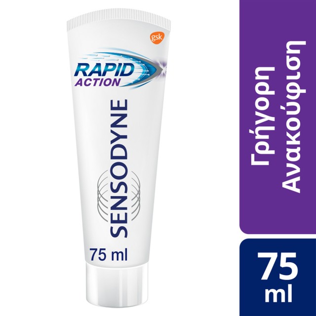 Sensodyne Rapid Action, Οδοντόκρεμα για τα Ευαίσθητα Δόντια 75ml