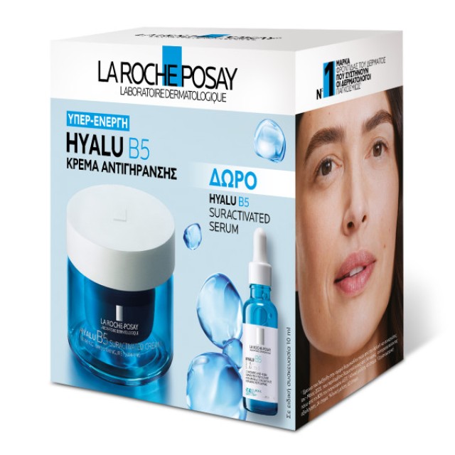 La Roche Posay Hyalu B5 Suractivated Cream 50ml Promo Pack