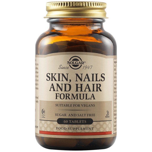 Solgar Skin Nails and Hair Formula 60tabs