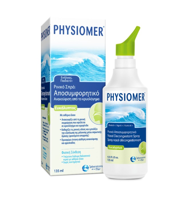 Physiomer Hypertonic Eucalyptus Spray 135ml