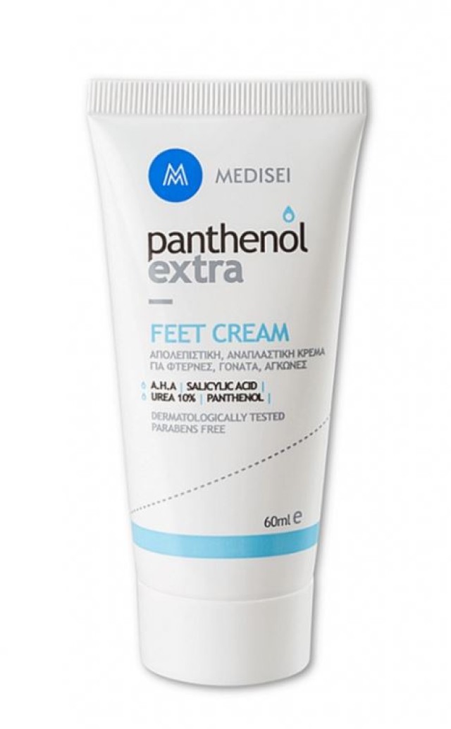 Panthenol Extra Feet Cream 60ml