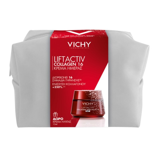 Vichy Liftactiv Collagen Day Cream 50ml Promo Pack