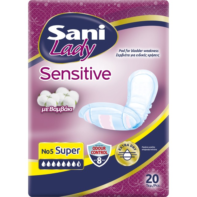 Sani Lady Sensitive Super No5 Σερβιέτα Ακράτειας 20τμχ