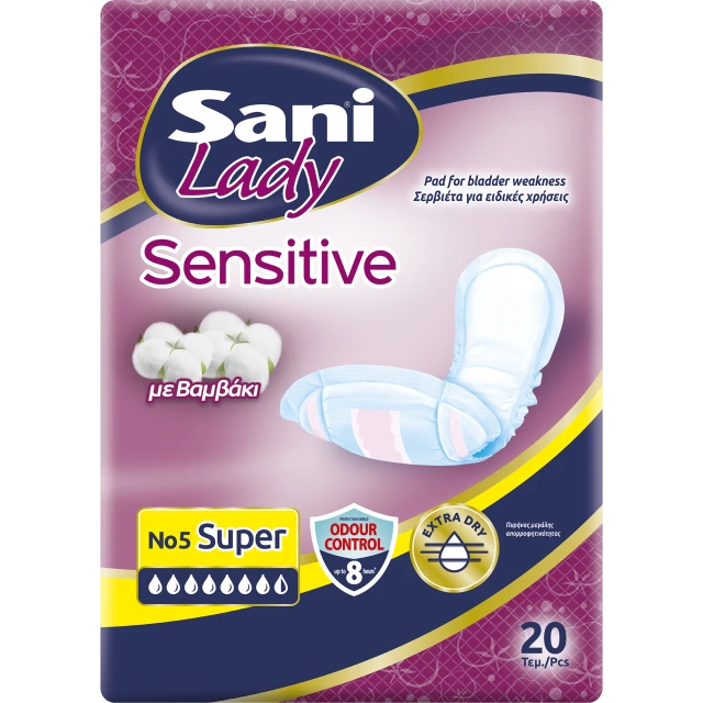 Sani Lady Sensitive Super No5 Σερβιέτα Ακράτειας 20τμχ