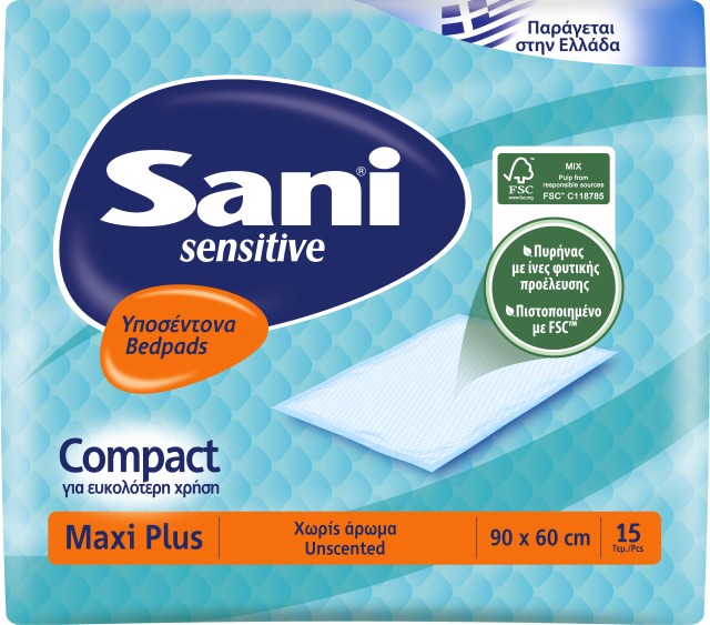 Sani Sensitive Maxi Plus Υποσέντονα 90x60 15τμχ