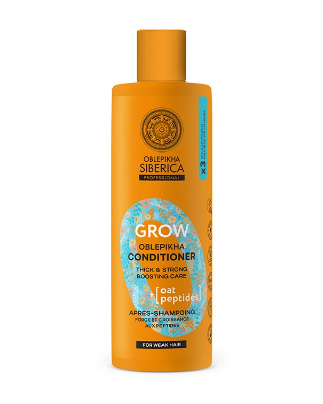 Natura Siberica Grow Conditioner for Weak Hair 400ml