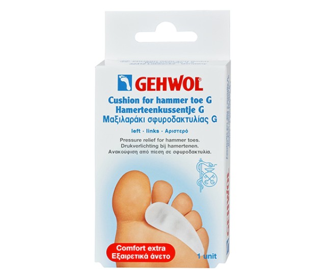 Gehwol Cushion for Hammer Toe G Μαξιλαράκι Σφυροδακτυλίας Αριστερό