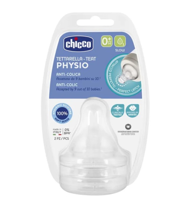 Chicco Physio Θηλή Σιλικόνης Slow 0m+ 2τμχ