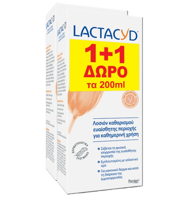 Lactacyd Daily Intim Lotion Καθαριστικό Ευαίσθητης Περιοχής 300ml + 200ml Δώρο