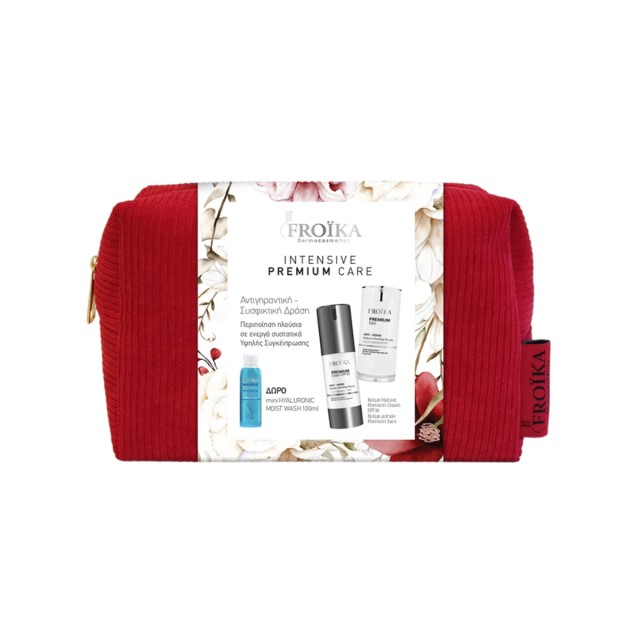 Froika Intensive Premium Care Set Αντιγηρανρικής Περιποίησης